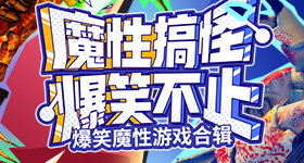 柳岩停更时间线